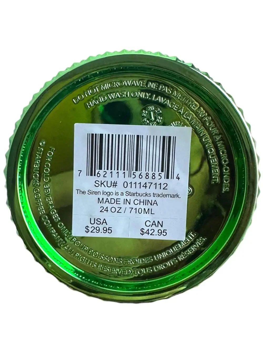 NWT Starbucks‎ Emerald / Lime Green Studded Grid Tumbler 24oz